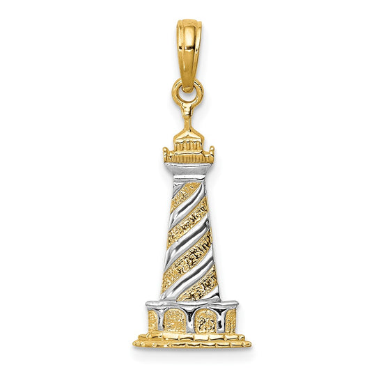 Gold Polished Lighthouse Pendants