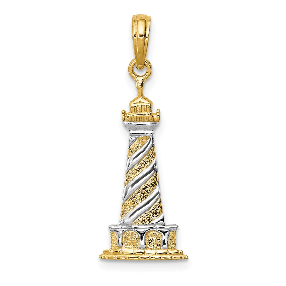 Gold Polished Lighthouse Pendants