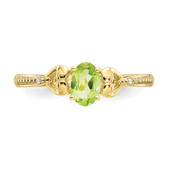 10K Gemstone and Diamond Ring