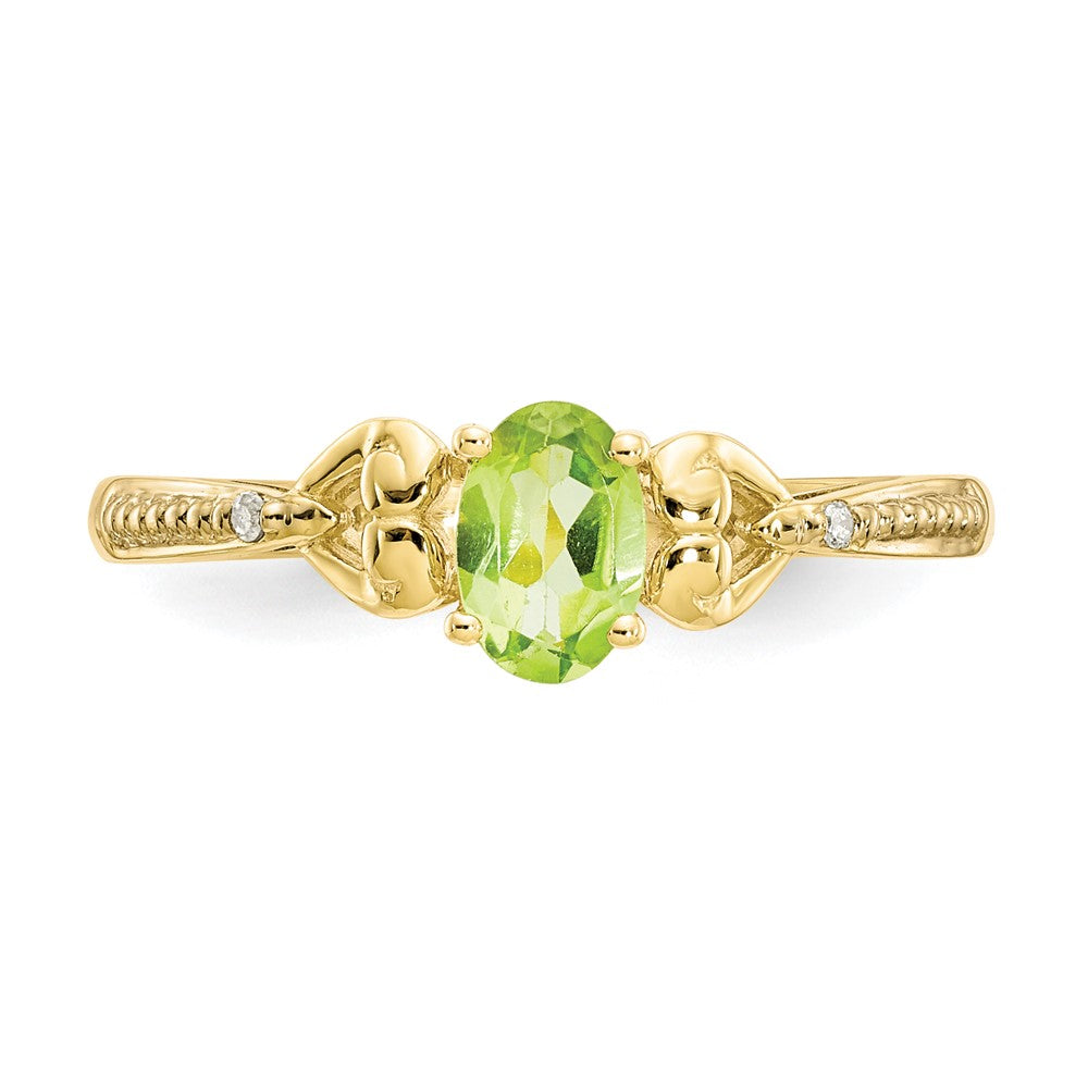 10K Gemstone and Diamond Ring