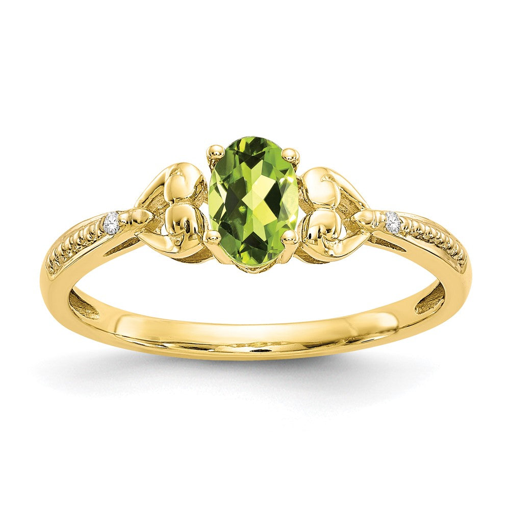 10K Gemstone and Diamond Ring