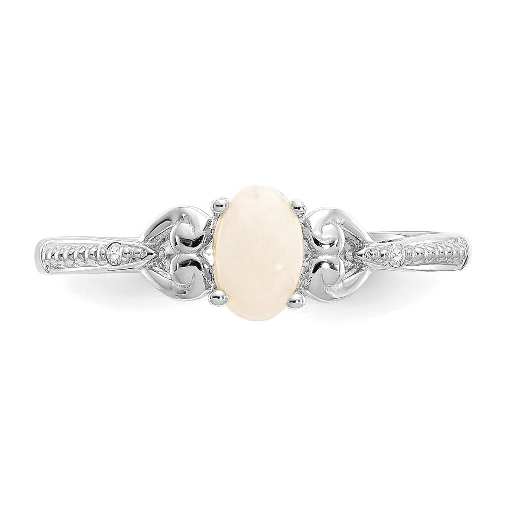 10K Gemstone and Diamond Ring