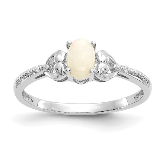 10K Gemstone and Diamond Ring