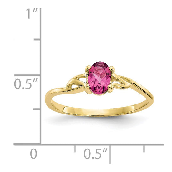 10k Polished 6x4mm Oval Genuine October/ Pink Tourmaline Birthstone Size 7 Ring