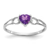 Genuine Birthstone Heart Ring — (02) February