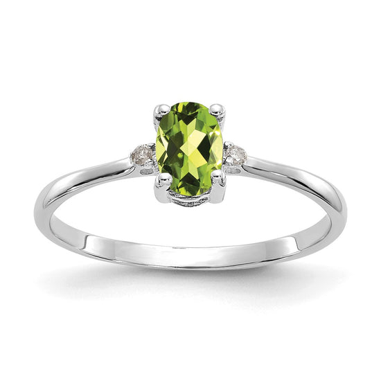 Diamond & Gemstone Birthstone Ring