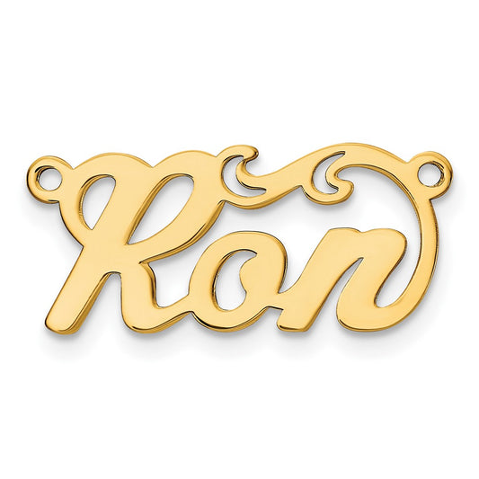 10k Yellow Gold Polished Name Plate