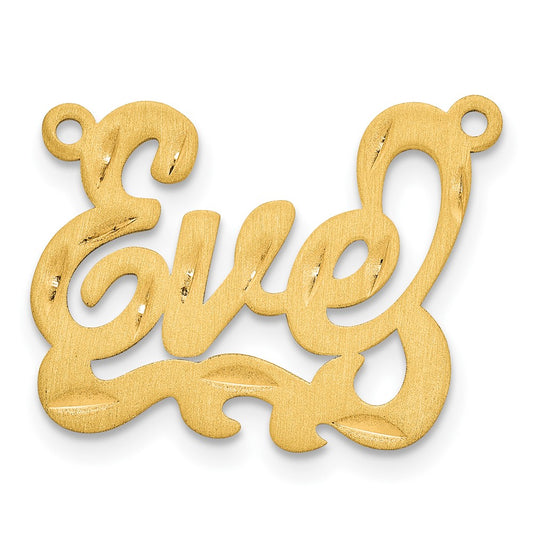 10k Yellow Gold Satin Diamond-cut Name Plate