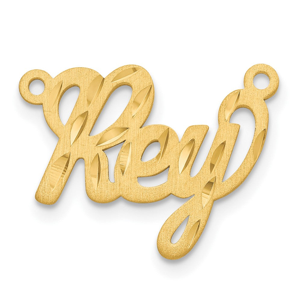 10k Yellow Gold Satin Diamond-cut Name Plate