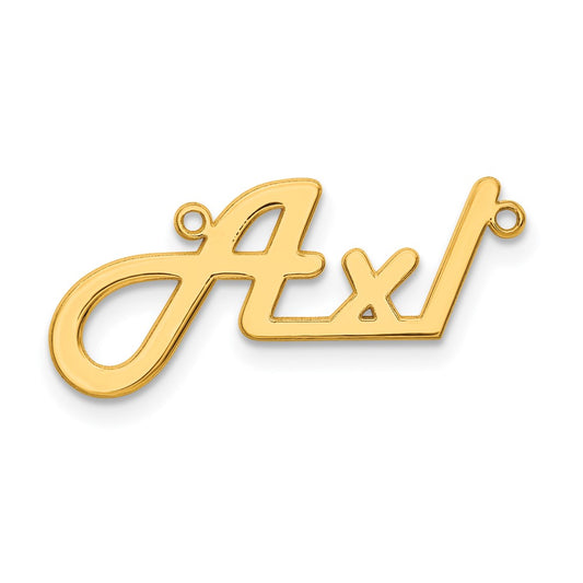 10k Yellow Gold Underlined Name Plate