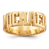 Casted High Polish Name Ring