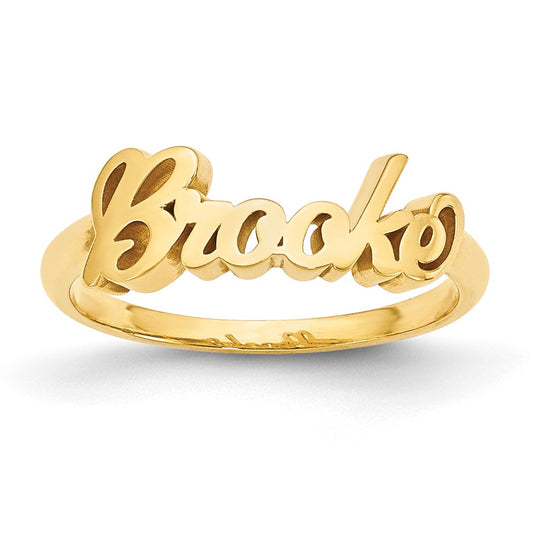 Casted High Polish Name Ring