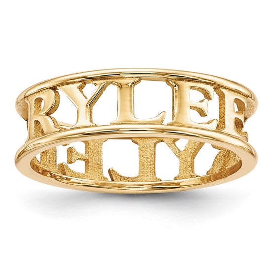 Casted High Polish Name Ring