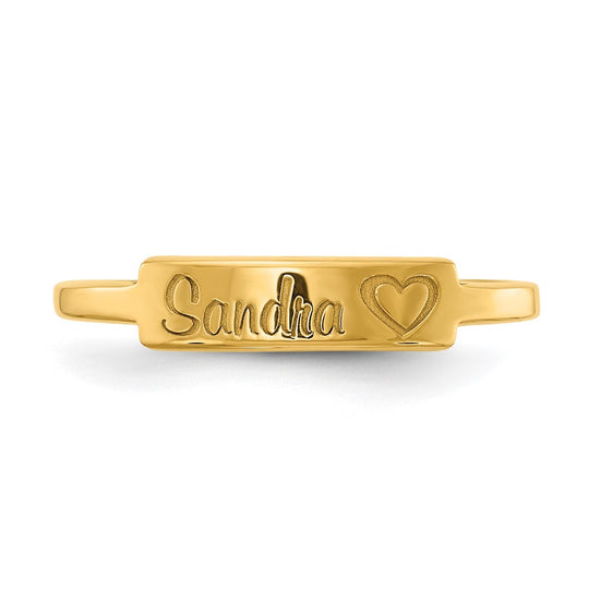 Casted Name Bar Ring