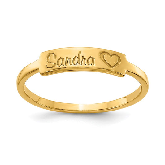 Casted Name Bar Ring