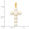 10K 4-6mm White Button Freshwater Cultured Pearl Cross Pendant