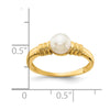 Gold Pearl Ring
