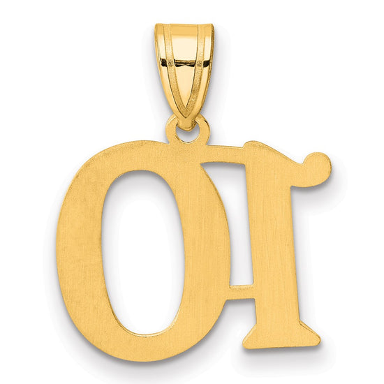 14k Polished Number 10 Pendant