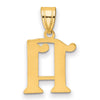 14k Polished Number 11 Pendant