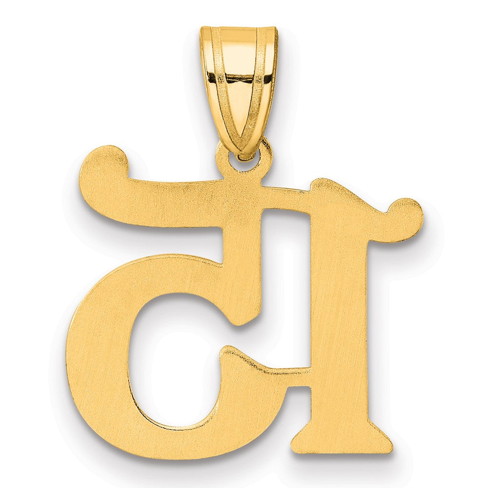 14k Polished Number 15 Pendant