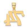 14k Polished Number 74 Pendant