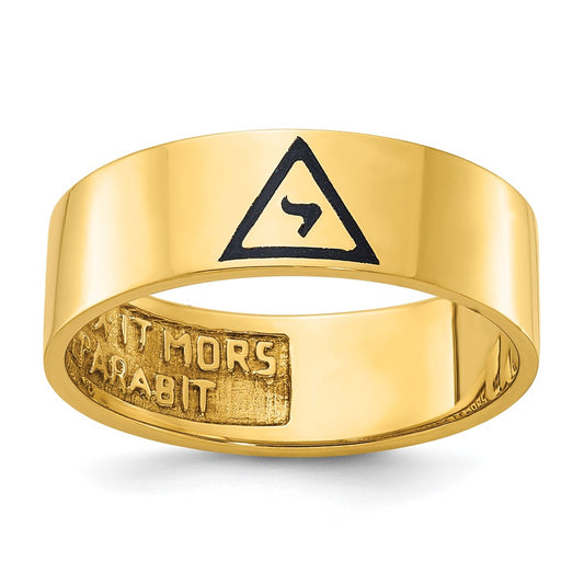 Men's Masonic Rings
