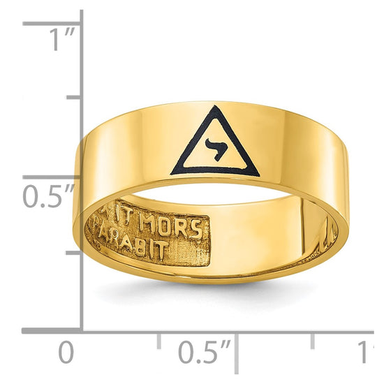 Men's Masonic Rings