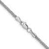 Gold (14K) Semi-solid 3-Wire Wheat Chain