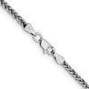 Gold (14K) Semi-solid 3-Wire Wheat Chain