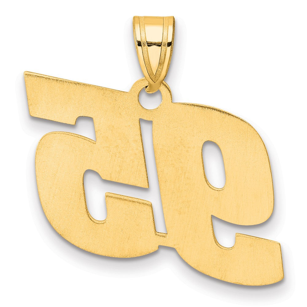 14k Polished Block Number 95 Pendant