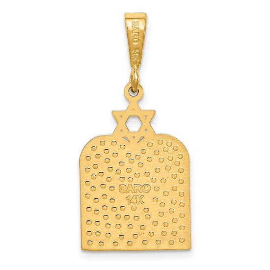 14K Polished 10 Commandment Tablets with Star Of David Charm