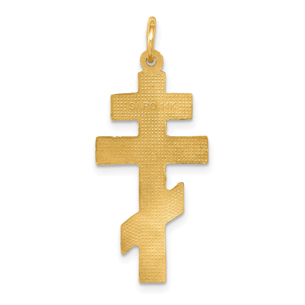 14k Satin Diamond-cut Eastern Orthodox Cross Pendant