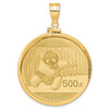 Diamond-cut Screw Top Coin Bezel Pendant with Coin