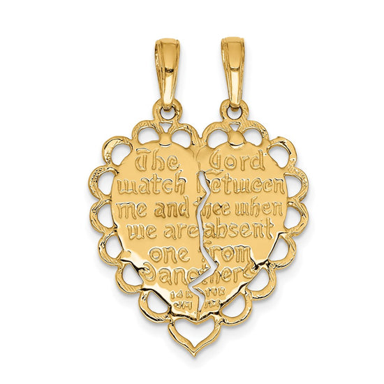 14k Reversible MIZPAH 2-Piece Break-Apart Charm