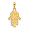 14k Chamseh Hand of God with Star of David Pendant