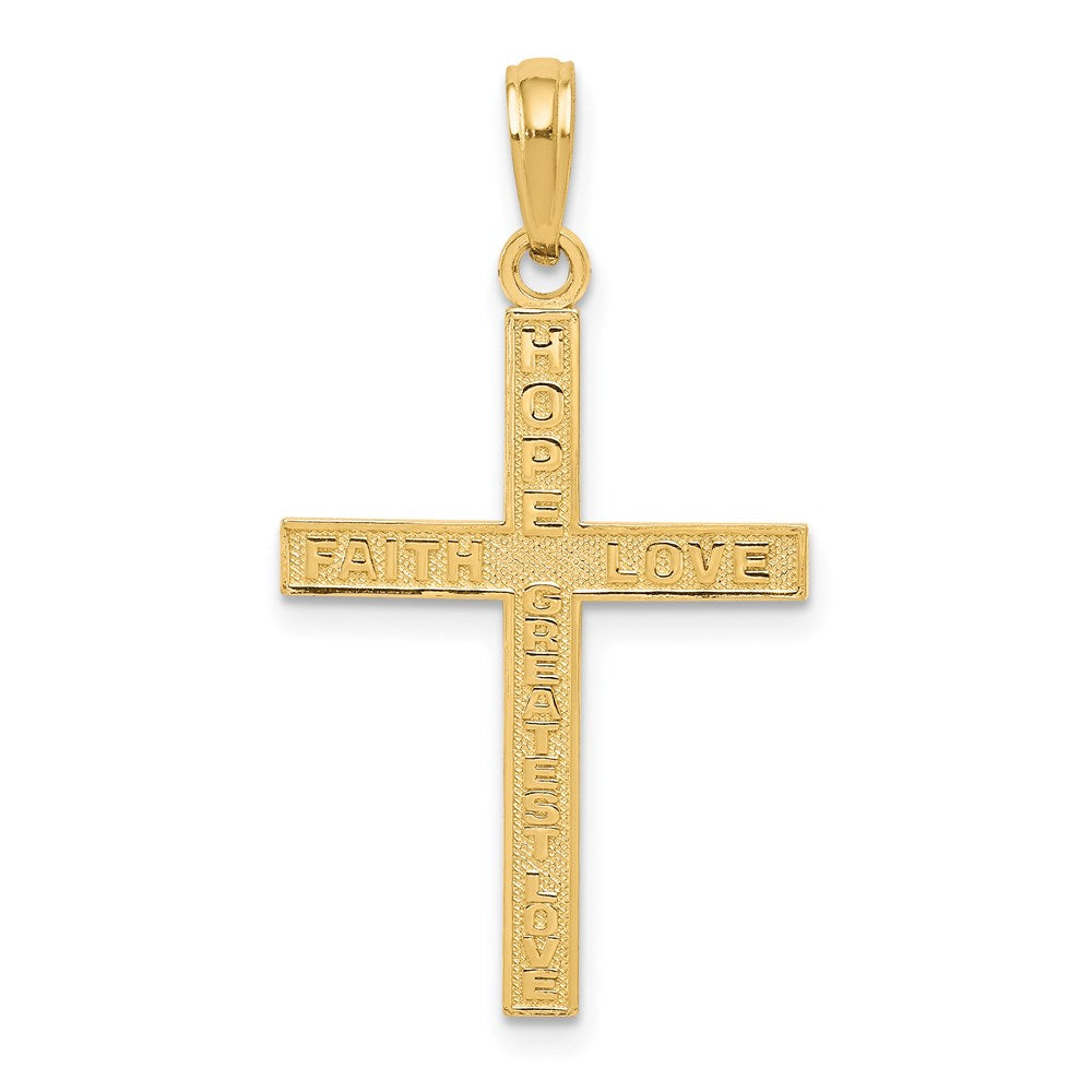 14K Reversible FAITH HOPE LOVE GREATEST LOVE Cross Pendant