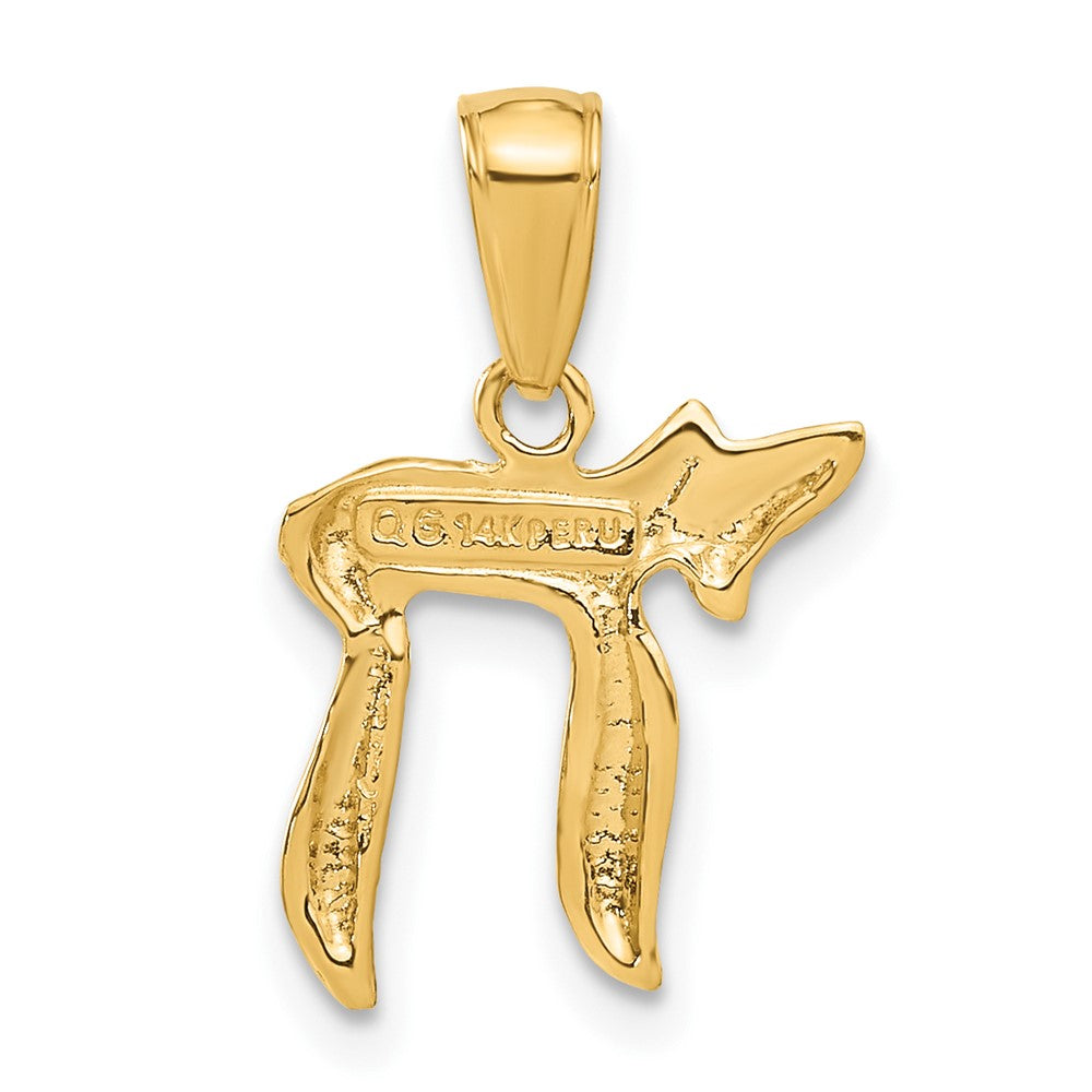 Gold Textured Chai Pendants