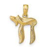 Gold Textured Chai Pendants
