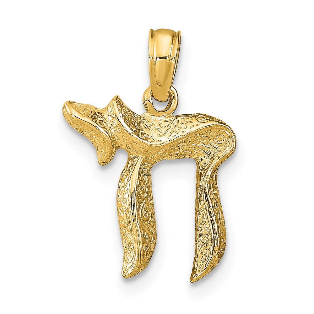 Gold Textured Chai Pendants