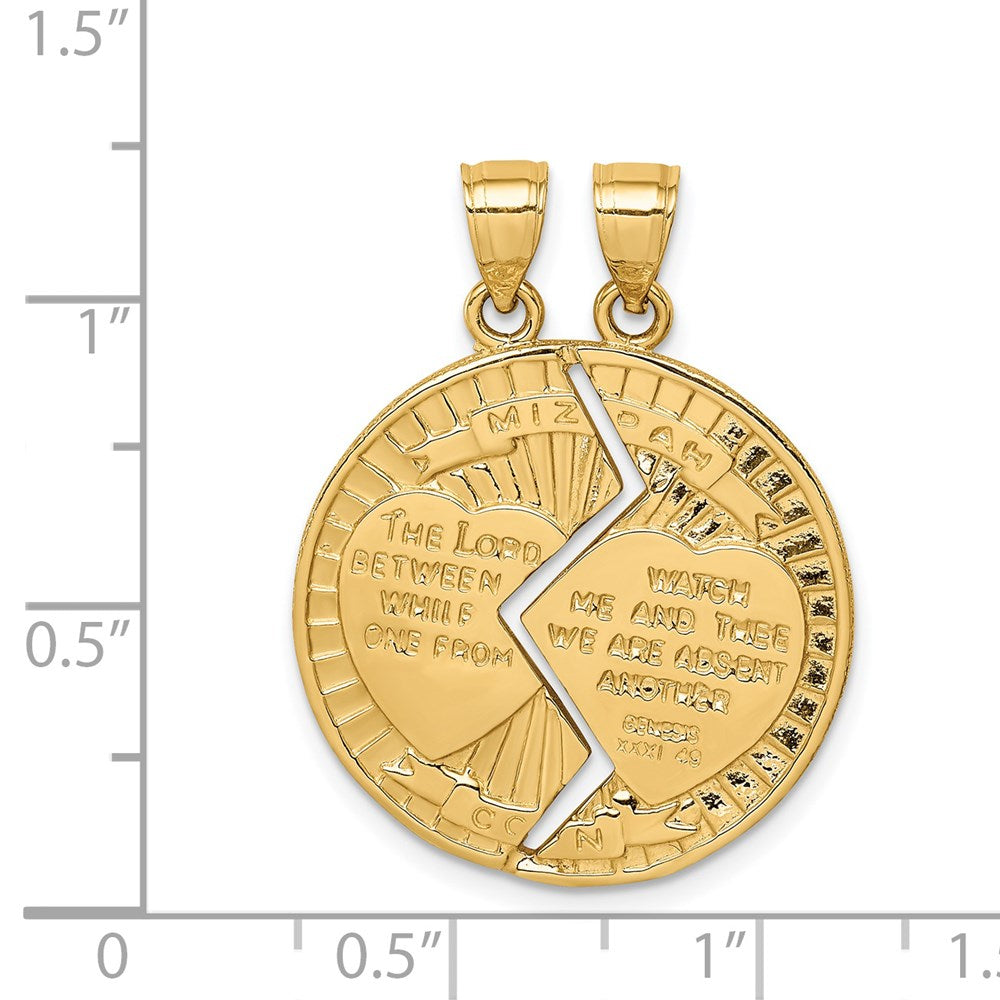 14K 2-Piece Break-apart MIZPAH Pendant