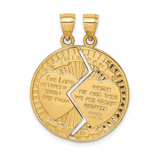 14K 2-Piece Break-apart MIZPAH Pendant