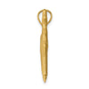 14K Brushed Diamond-cut Howling Wolf Pendant