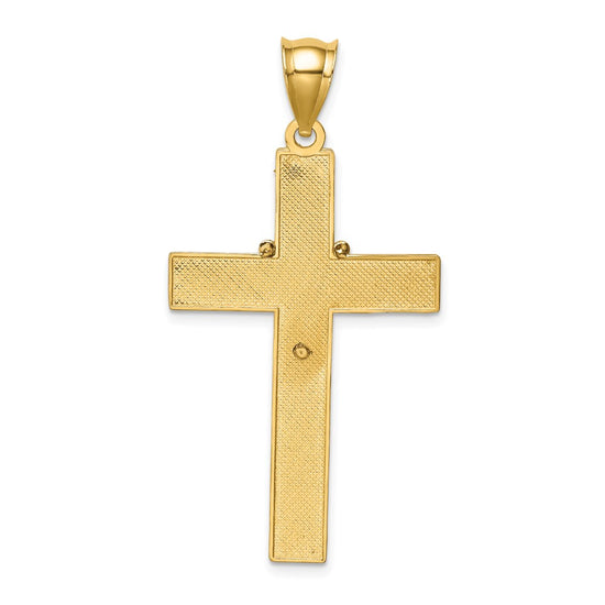 14K and White Rhodium Solid Cross with Rosary Pendant
