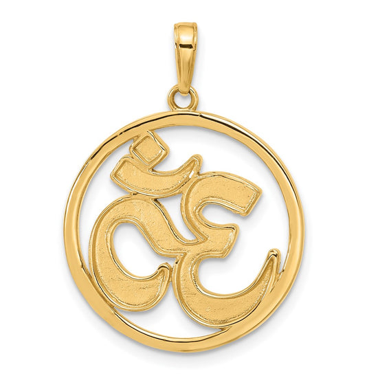 14K and White Rhodium Diamond-cut Om Symbol in Circle Pendant