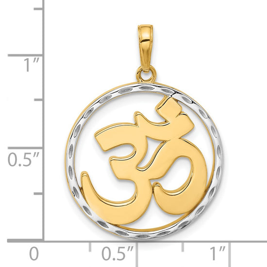 14K and White Rhodium Diamond-cut Om Symbol in Circle Pendant