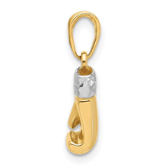 14k and White Rhodium Diamond-cut Boxing Glove Pendant