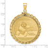 Twisted Wire Polished Screw Top Bezel with Coin