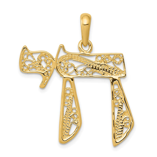 14k Large Filigree Chai Pendant