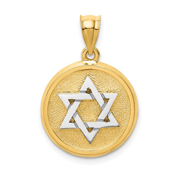 14k Two-tone Solid Satin Finish Flat Back Star of David Disc Charm