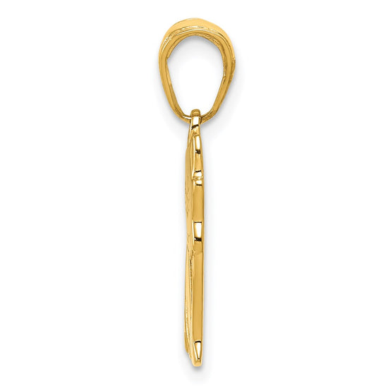 14K Sitting Cat Pendant